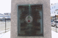 DSCN2193-watermarked